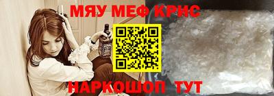 хмурый Рязань