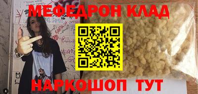 тгк Пугачёв