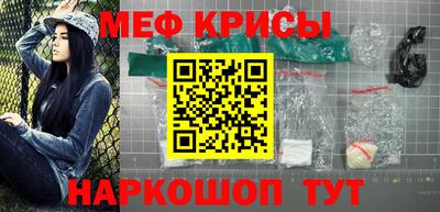 тгк Пугачёв