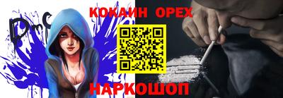 тгк Пугачёв
