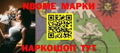 тгк Пугачёв