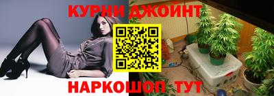 амф Пыть-Ях