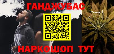 тгк Пугачёв