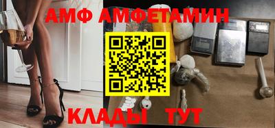 кокс Рыбинск