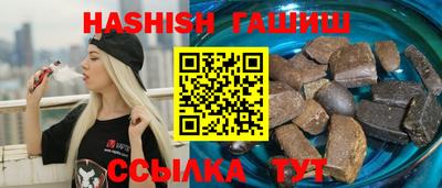 кокс Рыбинск