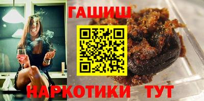 тгк Пугачёв