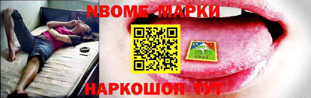 Лсд 25 экстази ecstasy  Вход с VPN  LSD-25 экстази ecstasy  Удомля 